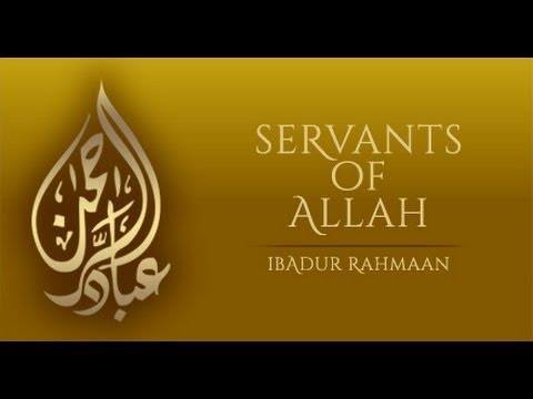Ibaad ur Rehman surah furqan status by imam e kabbah