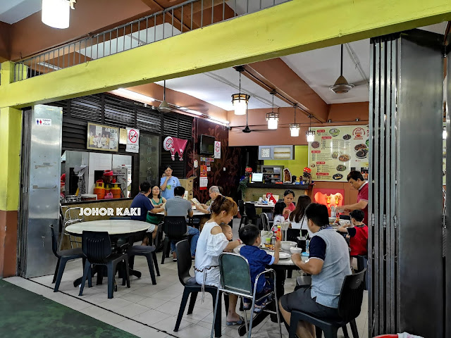 Bitter Gourd Soup @ Kah Kah Loke Restaurant in Taman Johor Jaya, Johor Bahru.