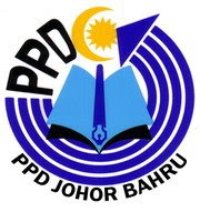 Sek Men Keb Taman Desa Skudai, JB: Logo Baru PPD JB