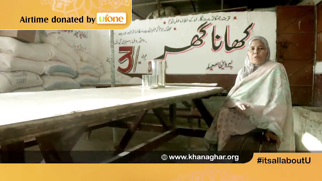 Khana Ghar was founded by Parveen Saeed in Karachi - Be a Part & Donate This Ramzan 
