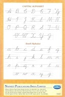 Cursive Writing Capital Letters