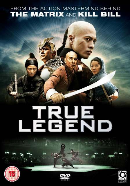 True Legend (2010)