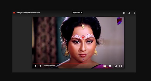 অভাগিনী ফুল মুভি | Abhagini Bengali Full HD Movie Download or Watch | Ajs420