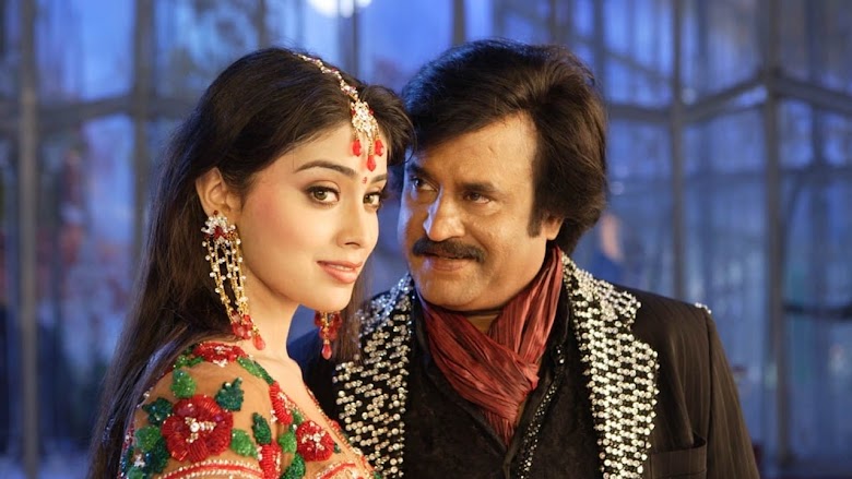 Sivaji: The Boss 2007 free