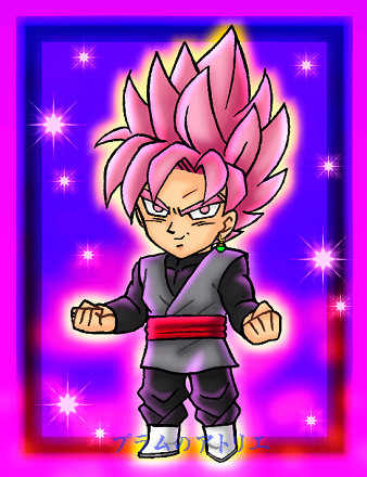 プラムのアトリエ ドラゴンボール ファイターズ ゴクウブラック スーパーサイヤ人ロゼver ミニキャラ イラスト プラムのアトリエ ドラゴンボール ファイターズ ゴクウブラック スーパーサイヤ人ロゼver ミニキャラ イラスト
