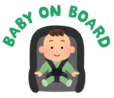「Baby on board」のイラスト