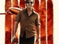 Download Film American Made (2017) Subtitle Indonesia