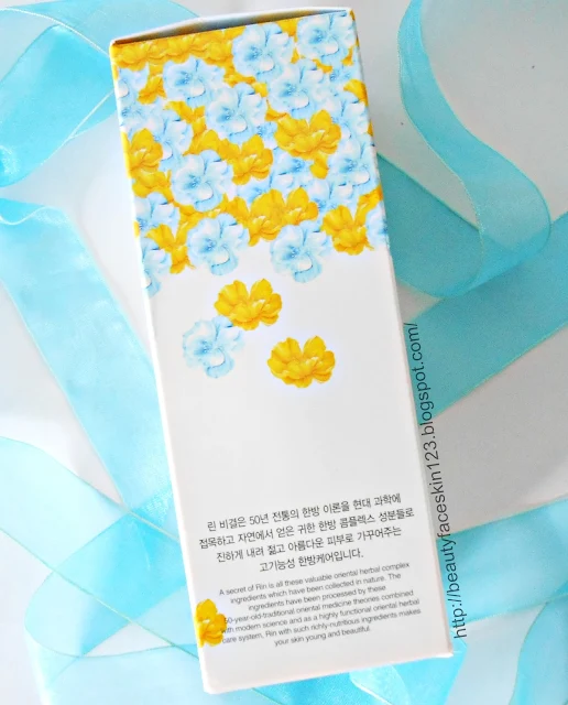 Hansaeng Cosmetics Rin Bi-gyeol Soo Essence