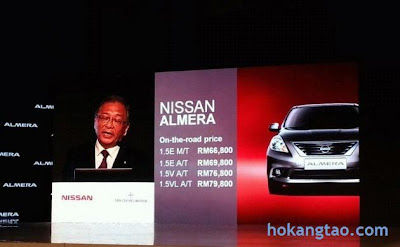 Nissan Almera 2014 Price In Malaysia RM66,800