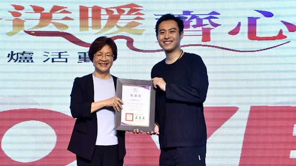 ▲彰化縣長王惠美感謝善心企業與團體的支持。（記者林明佑翻攝）