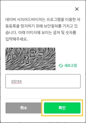블로그스팟