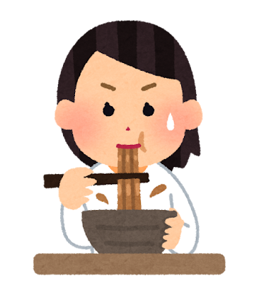 カレーうどんを食べる人のイラスト（女性）