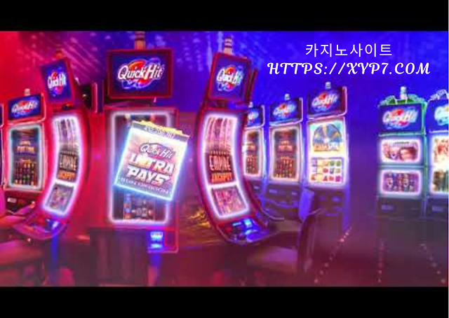 What Should You Look for in a New Slot?