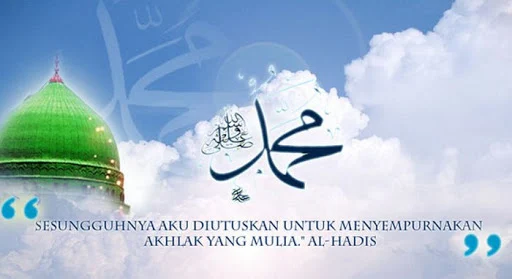 Meneladani Akhlak Nabi Muhammad SAW, macam macam akhlak, pengertian akhlak dalam islam, makalah akhlak, ruang lingkup akhlak, pembagian akhlak, pengertian akhlak menurut bahasa dan istilah, sumber akhlak, tujuan akhlak, artikel akhlak rasulullah saw, contoh akhlak rasulullah saw, akhlak rasulullah saw terhadap istrinya, akhlak nabi muhammad saw dari masa kanak kanak hingga dewasa, akhlak rasulullah saw terhadap musuh2nya, akhlak nabi muhammad saw dalam kehidupan sehari-hari, akhlak rasulullah adalah alquran, akhlak rasulullah saw dalam sunnahnya, kisah akhlak rasulullah