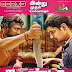 Jigarthanda - A 3rd success and 30 more ...