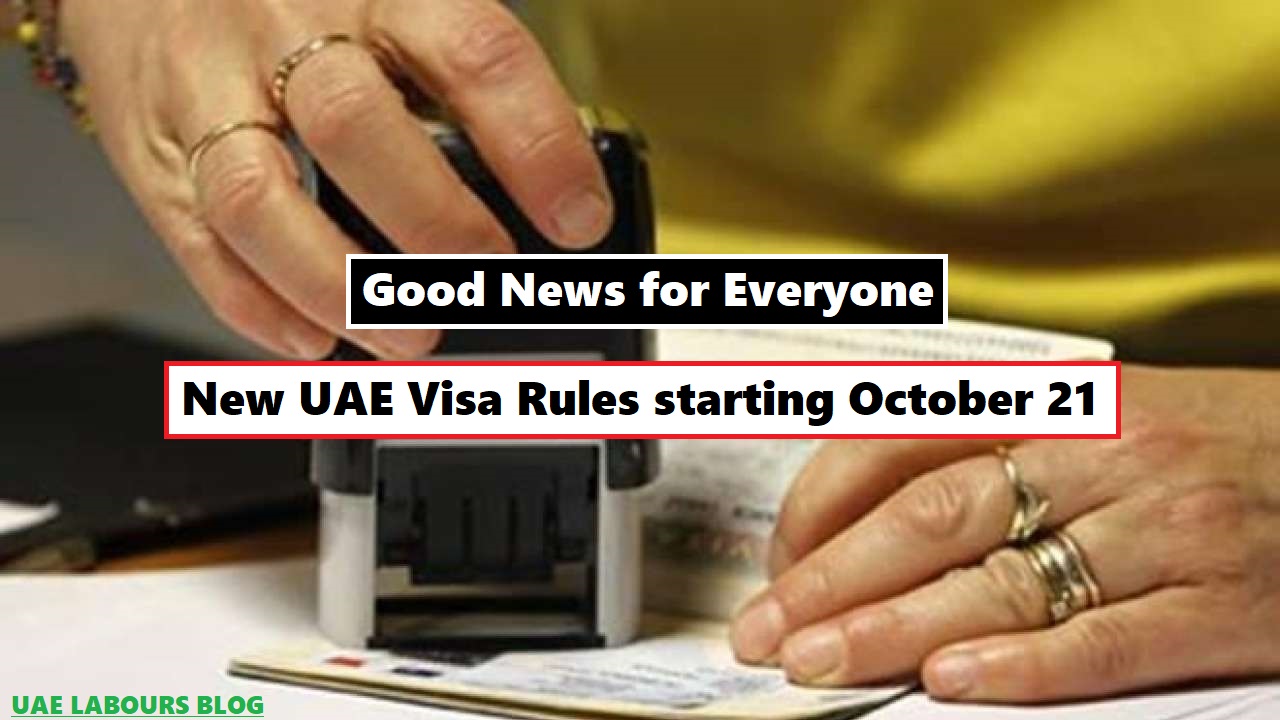 Extend UAE Visa without exit 