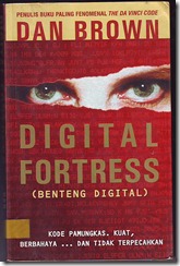 digital-fortress1