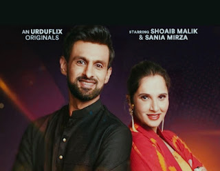 Tennis star Sania Mirza and cricketer Shoaib Malik are in discussion about their relationship these days.