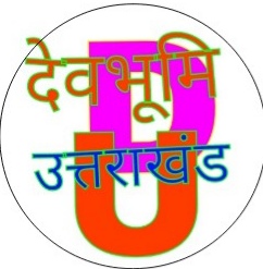 चित्र