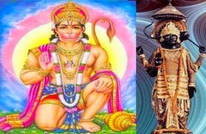 Hinduism Powerful God Shani Dev Guru Brother Of Hanumanji Go Through His rti