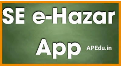 E- HAZAR App New Version