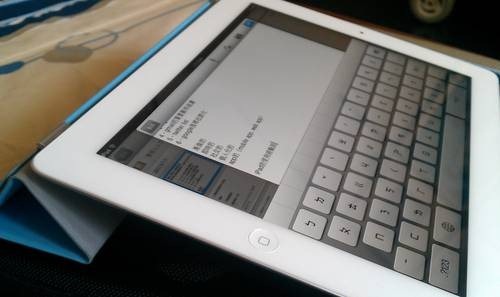 我的ipad 確實取代了小筆電 Ipad 隨身行動筆記app 應用心得