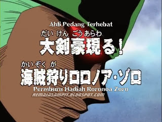 Download One Piece Episode 1-5 Bahasa Indonesia