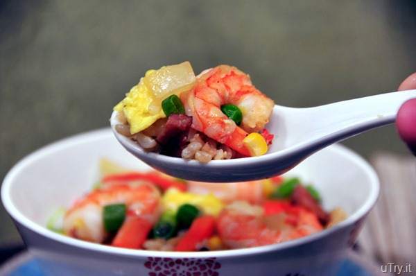 Shrimp Fried Rice