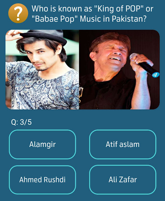 Who is known as King of POP or Babae Pop Music in Pakistan?