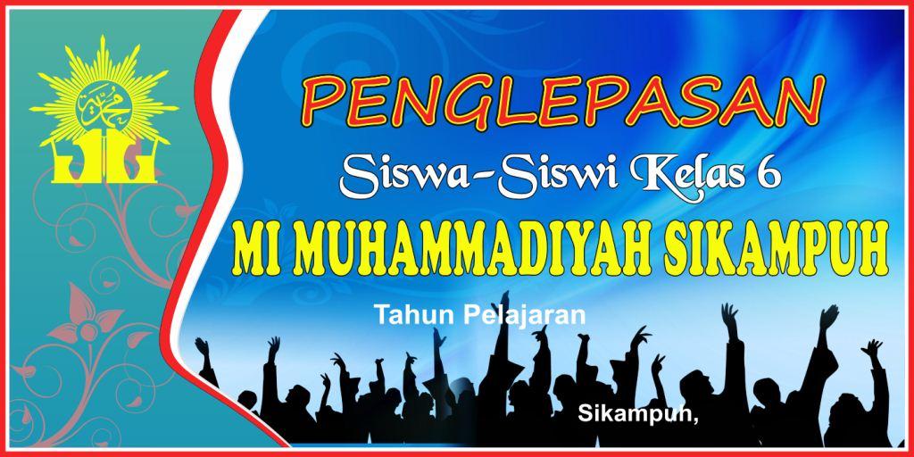 Desain Banner Perpisahan  Sekolah cdr Kumpulan Desain 