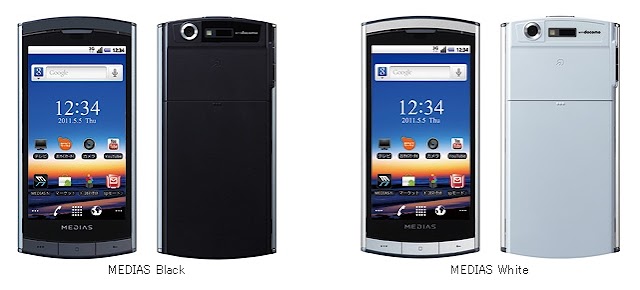 NTTドコモ、NECカシオ製スマートフォン「MEDIAS N-04C」を正式発表。3月15日発売予定。今夏Android 2.3へアップデート