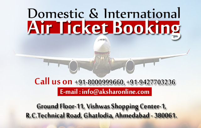 domestic and international air ticket booking, air ticketing agent, ahmedabad air travel booking, air packages, operator, airline ticketing, aksharonline.com, akshar infocom