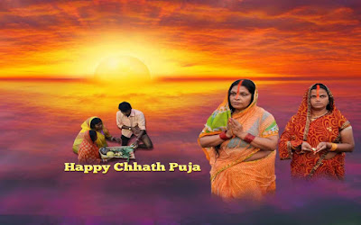 chhath puja 2018 image - happy chhath puja photos download