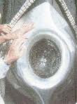 Hajar Aswad