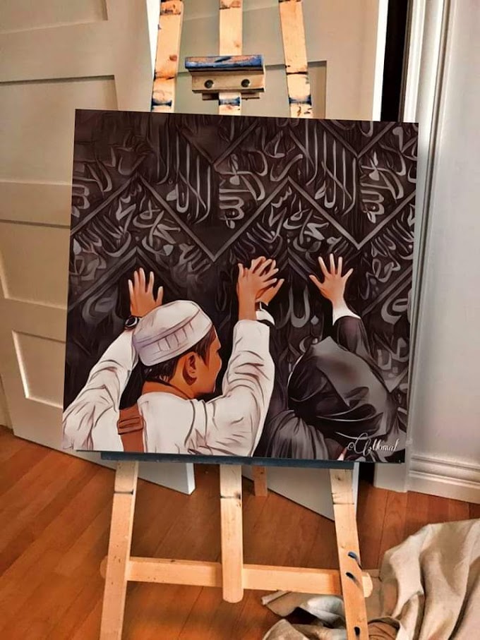 Kaaba Painting