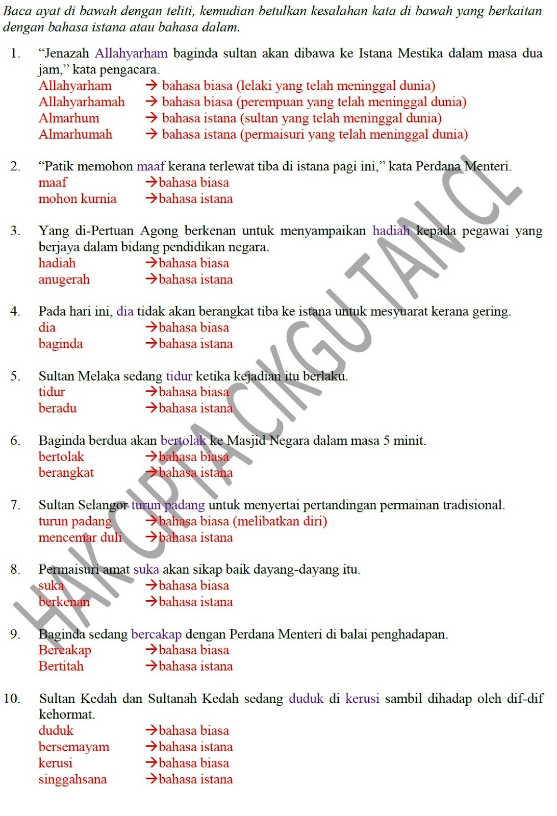 LAMAN BLOG CIKGU TAN CL: BAHASA ISTANA - SPM 2012