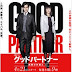 Drama Jepang Good Partner Subtitle Indonesia