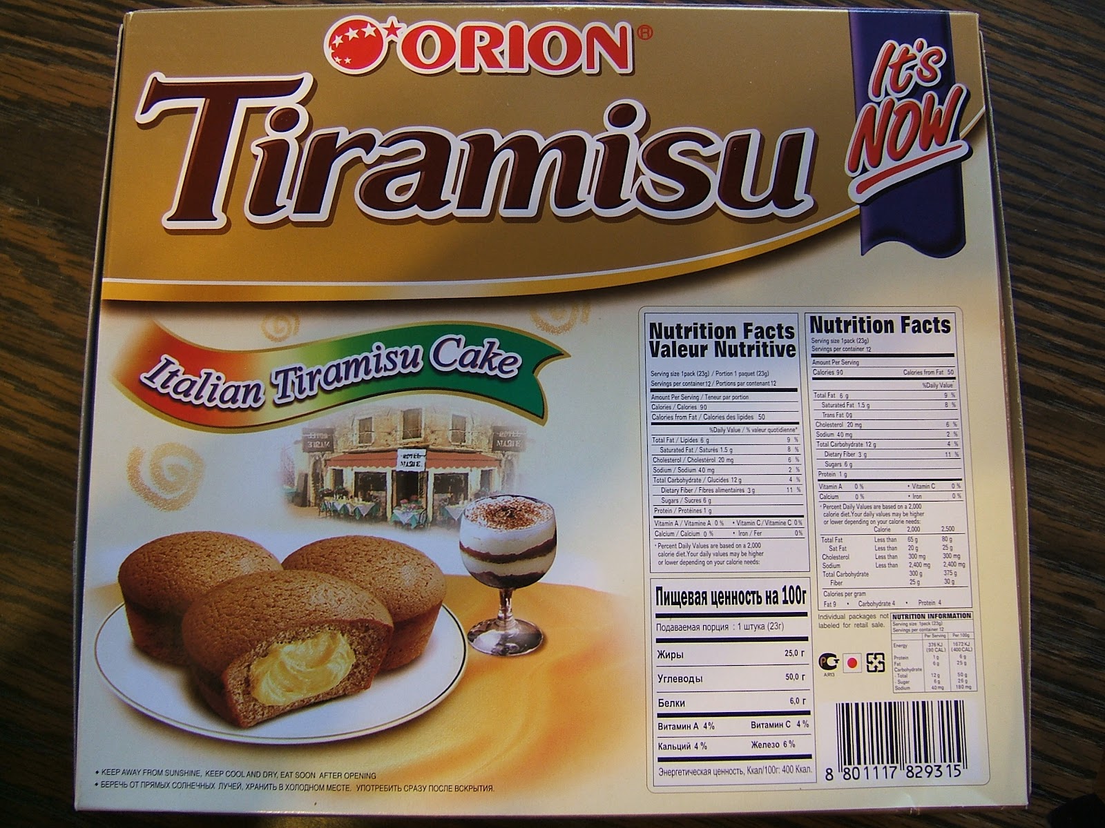 tiramisu  info Tiramisu  per Cakes info 90 calories (only cake Cake  for Nutrition cake nutrition