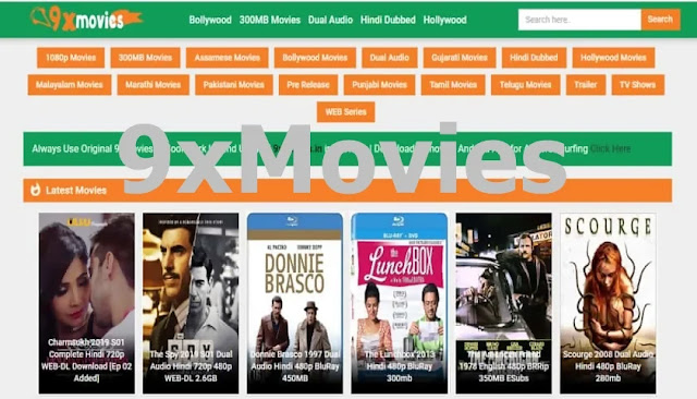 9xmovies 2020: 9xmovies Bollywood Movies HD 9xmovies Download Illegal website 9x News and Updates