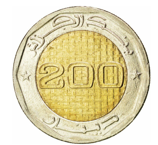 عملات النقدية الجزائر 200 دينار جزائري من الأمام