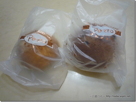 普諾麵包坊