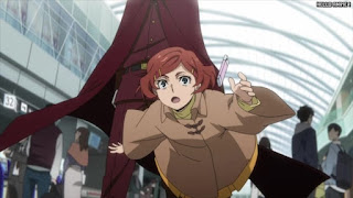 文スト 5期5話 幸田文 | 文豪ストレイドッグス アニメ Bungo Stray Dogs Episode 55