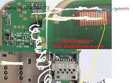 Nokia 112 Lcd Light Problem Solution