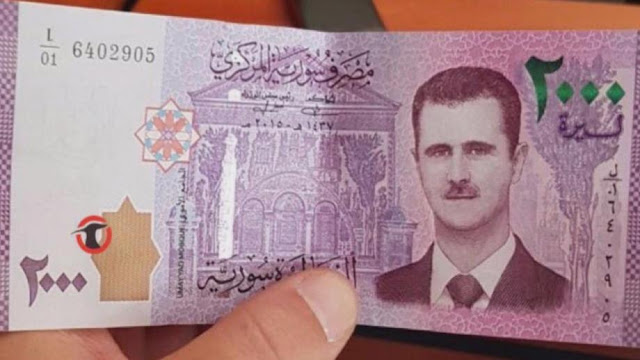 سعر الدولار اليوم في سوريا السبت 2 أبريل 2022