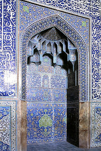 Kaligrafi-Bangunan-Masjid-Sheikh-Lotfolla