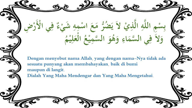 doa & dzikir pagi sore agar terhindar dari marabahaya