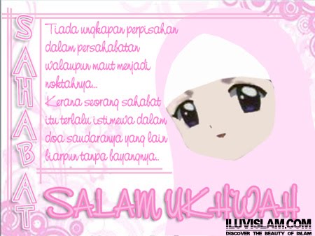 wallpaper cinta. wallpaper cinta islam. wallpaper kartun cinta. list; wallpaper kartun cinta.