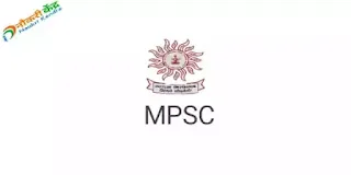 MPSC Group C Bharti 2022| MPSC Group C Exam 2022: MPSC Group C Recruitment 2022: Industry Inspector,Tax Assistant,Clerk-typist:महाराष्ट्र लोकसेवा आयोग गट क भरती 2022