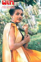 Kanchana Mendis