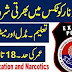 Excise Taxation and Narcotics Control Department Sindh Jobs 2023 - Excise Police Jobs